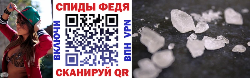 Amphetamine Розовый  закладки  Хотьково 