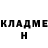 Метадон methadone Lidon