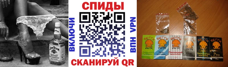 БУТИРАТ оксибутират закладка OMG ТОР Хотьково