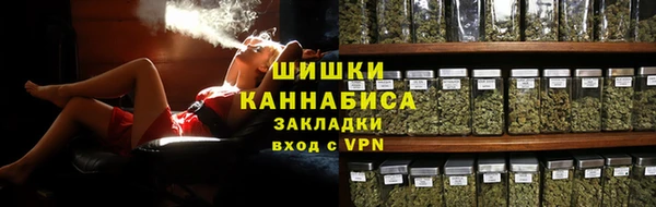 первитин Алзамай