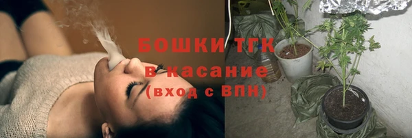 первитин Алзамай