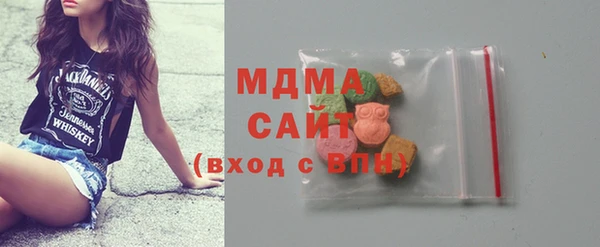 сатива Алексеевка