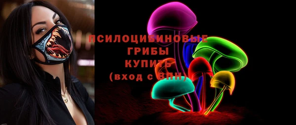 первитин Алзамай
