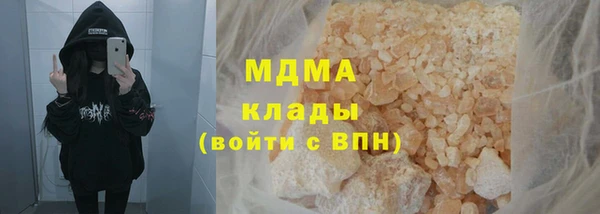 сатива Алексеевка
