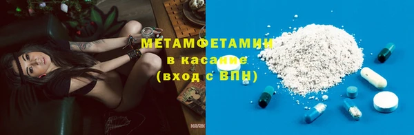 первитин Алзамай