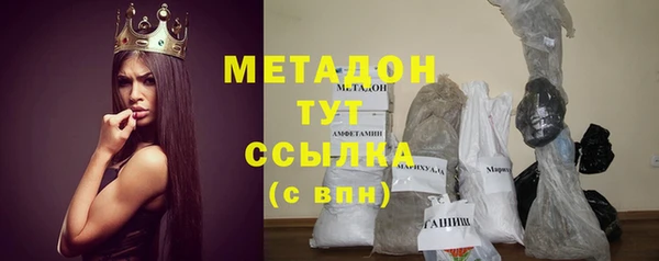 сатива Алексеевка