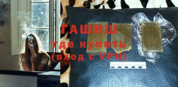 первитин Алзамай
