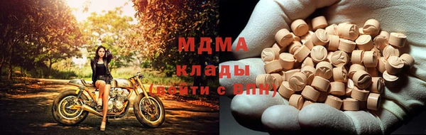 первитин Алзамай