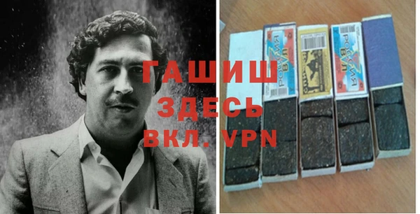 первитин Алзамай