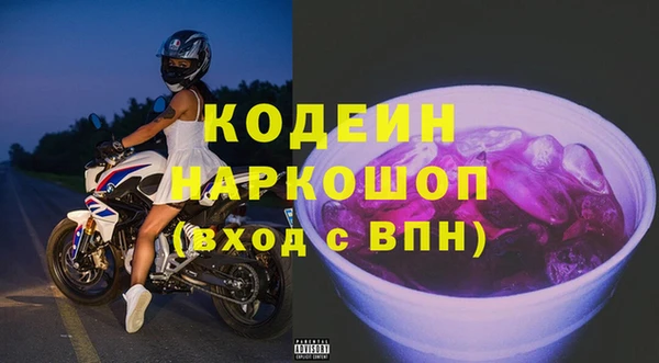 первитин Алзамай