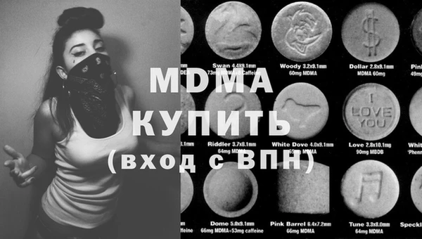 сатива Алексеевка