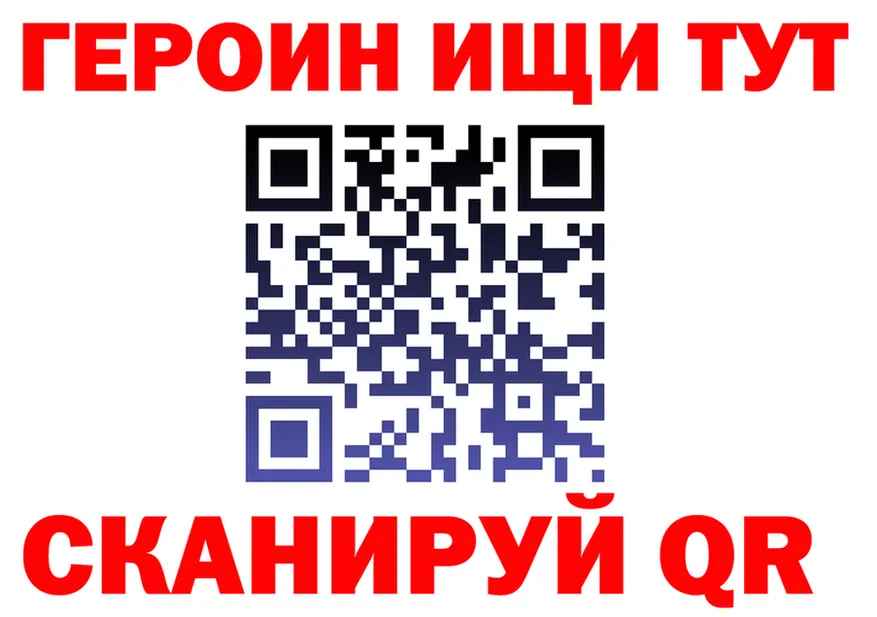 ГАШ Premium маркетплейс площадка omg Хотьково